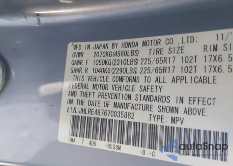 2007 Honda Cr-V Ex-L z USA, uszkodzony, nr VIN JHLRE48767C035882